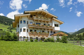 Appart Johanna, Gerlos, Österreich